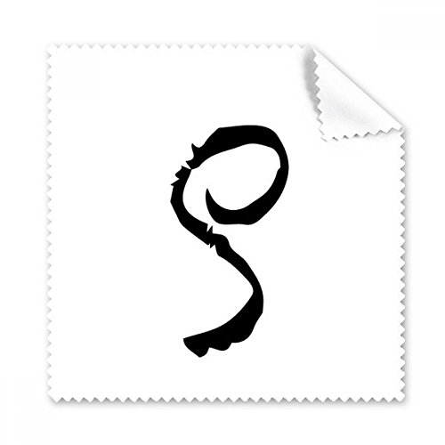 Cadeau chiffon Rho lot de 5 essuie-écrans noirs en microfibre pour amateurs de lettres