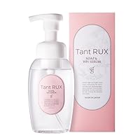 Amazon | タントリュクス（ソープ＋オイル）セット 正規品 (オイル＋