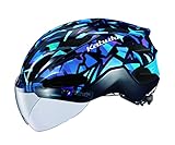 オージーケーカブト(OGK KABUTO) 自転車 ヘルメット VITT ヴィット (S~XXLサイズ)