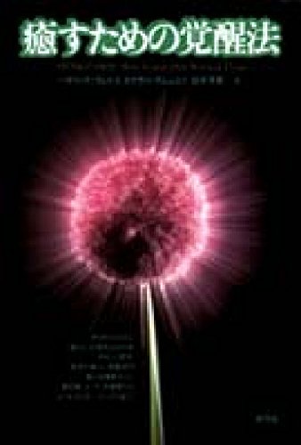 Amazon.co.jp: ダグラス・ラシュコフ: 本、バイオグラフィー、最新