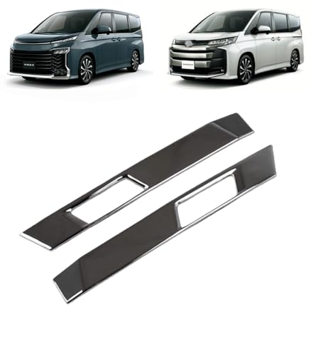 【Earth Car】新型 ヴォクシー VOXY/ノア NOAH 90系(令和4年1月〜) 専用 外装 バックドアスイッチカバー トリム カバー フレーム パワーバックドア開閉スイッチガーニッシュ FOR Noah/VOXY 90 専用設計 ABS樹脂製(