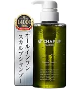 Amazon | 【毛髪診断士(R)監修】 チャップアップ リンスイン スカルプ