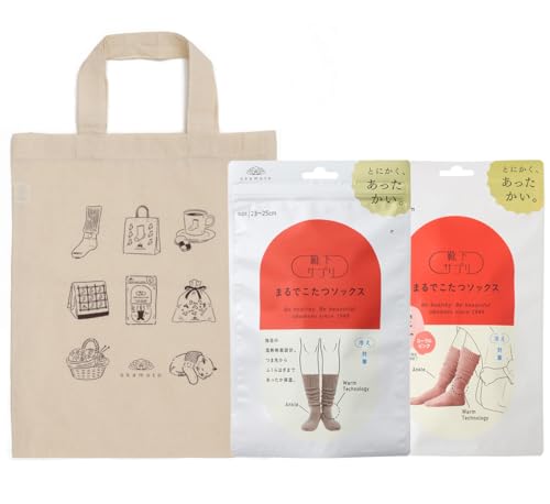 [オカモト] 靴下サプリ まるでこたつソックス レディース 2足セット あったか 冷え対策 冬 防寒 ルームソックス トート モカブラウン×コーラルピンク 942-971のサムネイル