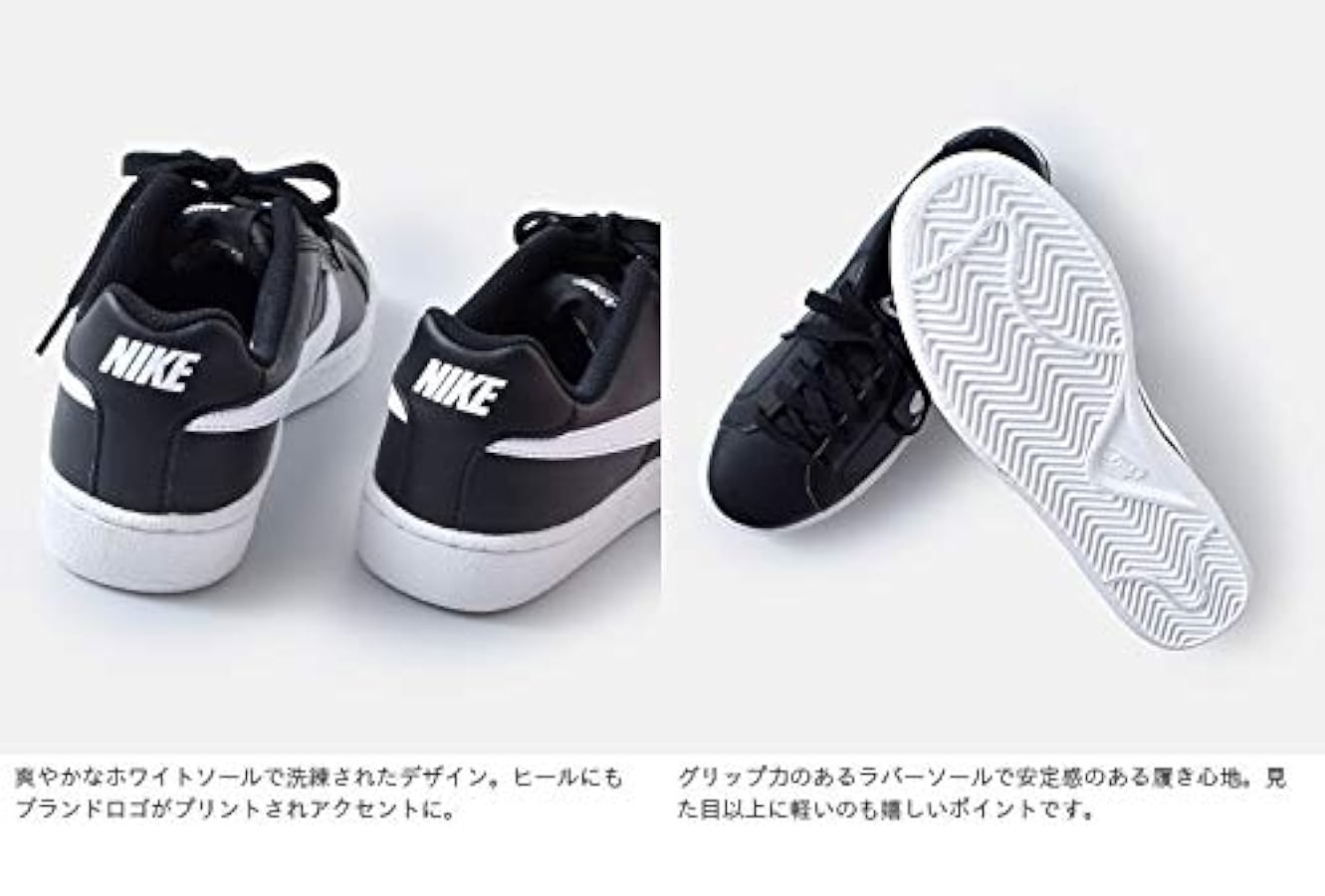 Amazon | NIKE（ナイキ） スニーカー レディース コート