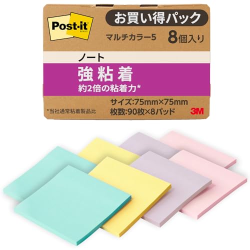 �yAmazon.co.jp����z 3M �|�X�g�C�b�g �t� ���S�� ���킢�� �傫�� �}���`�J���[ 75×75mm 90��×8�p�b�h 654SS-MCSI-5