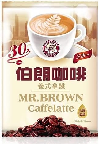 Amazon 台湾直送 Mr Brown 伯朗咖啡 意式拿鐵 インスタントコート イタリア ラテ 17 5g 30袋 台湾お土産 人気商品 ノーブランド品 食品 飲料 お酒 通販 Amazon 台湾直送 Mr Brown 伯朗咖啡 意式拿鐵 インスタントコート イタリア ラテ 17 5g 30袋 台湾お土産 人気商品 ノーブランド品 食品 飲料 お酒 通販
