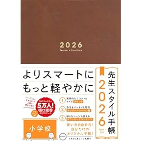 保育士 スターターセット 約30冊 保育士】保育・教育専門書セット 30冊以上