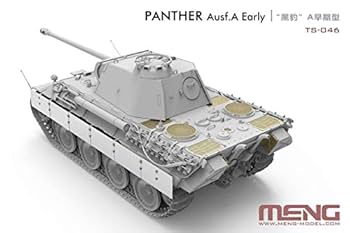 モンモデル 1/35 パンターA後期型 可動式履帯・走行装置 プラモデル用パーツ MSPS049 n5ksbvb Amazon | モンモデル 1/35 パンターA後期型 可動式履帯・走行