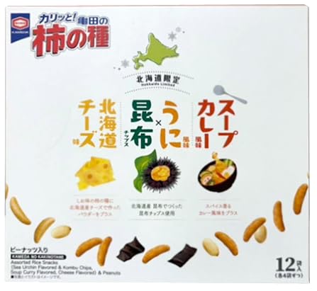 Amazon.co.jp: 【北海道限定】亀田の柿の種アソートセット1箱（3種×4袋