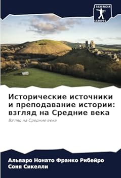 Paperback Исторические источники & [Russian] Book