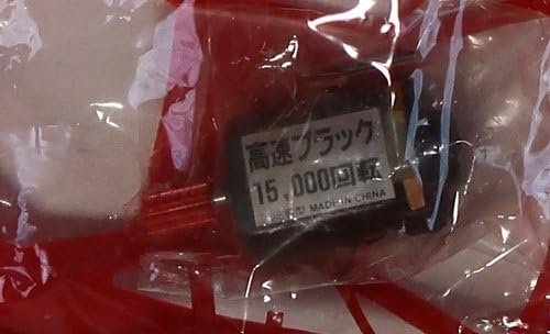 Amazon.co.jp: サーキットの狼2 モデナの剣 フェラーリF40 1/32