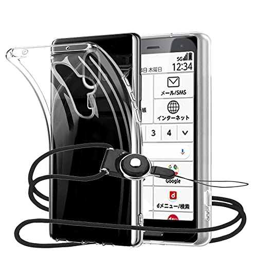 らくらくスマートフォン F-52B 用の ケース クリア 耐衝撃 F-52B 用の ケース クリア 透明 耐黄変 薄型 Qi充電 衝撃吸収 軍用規格 軽量 防水ソフトシリコン 指紋防止 散熱加工 F-52B 用の