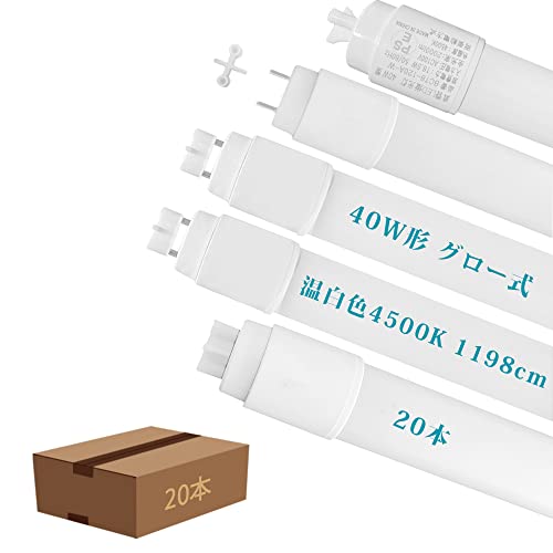 LEDu 40w` 120cm  O[̏ƖɍHsv 40w` ǌu F4500K dLEDv S2000LM ledu G13 t8 LƎˊpF270x 20{