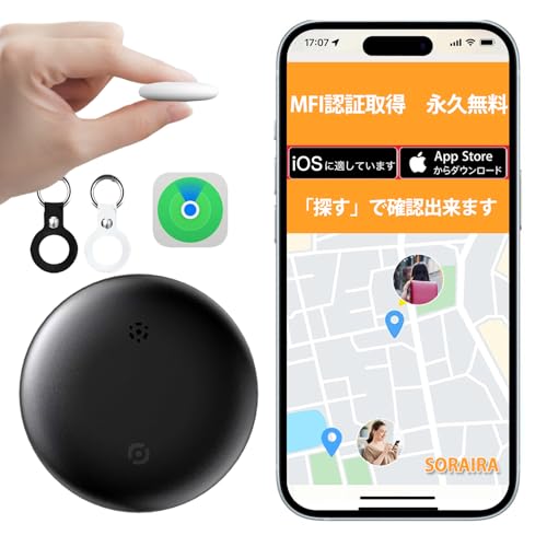 yMFiF؍ρz gbJ[^O h~^O IOSp X}[g^O L[z_[t SoftVRJo[ obe[ {^dr z//q//ybg MFIF(ubN