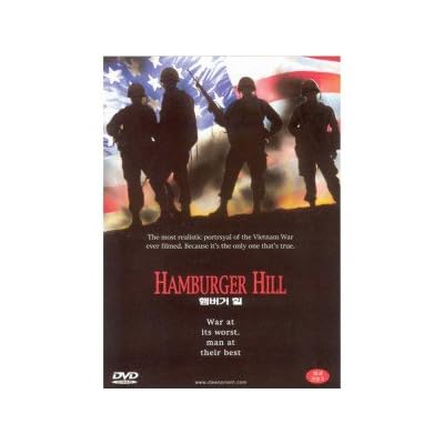 Hamburger Hill [1987] All Region