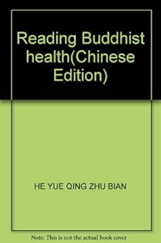 Paperback Reading Buddhist health [Chinese] Book