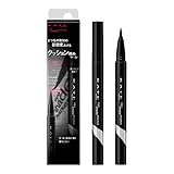 ケイト アイシルエットマーカー BK-1 濃いブラック