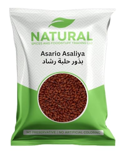 Naturals Fresh Halim Seed (Asario Asaliya 1kg)