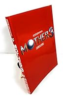 MOTHER3 (任天堂ゲーム攻略本) 4839921083 Book Cover