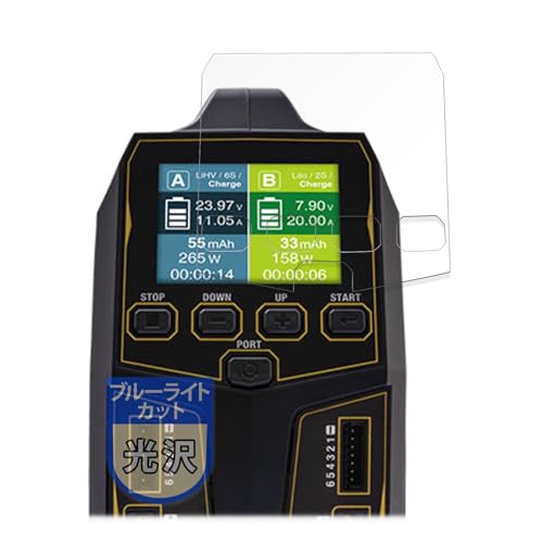 MotoMoto �t�B���� HiTEC Multi Charger X2 AC PLUS V1000 (�}���`�`���[�W���[ X2 AC�v���X V1000) �p �ی�t�B���� �u���[���C�g�J�b�g �������Ŕ����� ���{��