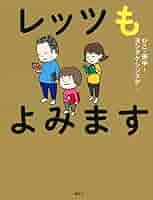 41mns6zGQFL._AC_SY200_QL15_.jpg