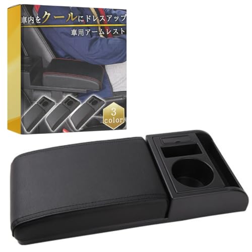 ideamall ėp ԗpA[Xg R\[{bNX Iu Lk USB[d|[gt (ubN)