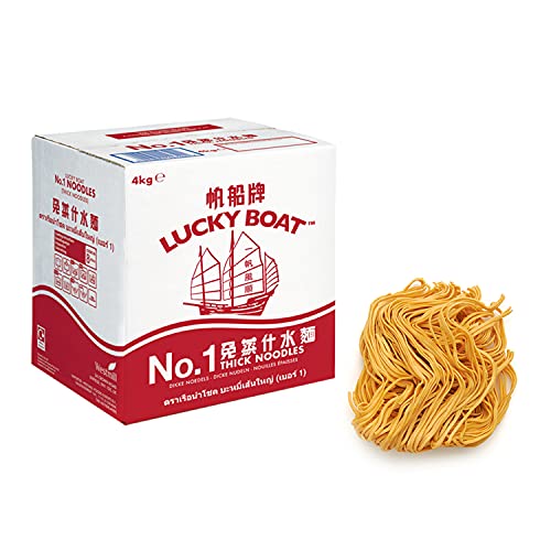 LUCKY BOAT Thick Chow Mein Noodles 4KG | Restaurant Quality | No.1 Thick | Egg Free| Bulk | Stir-Fry | Noodles | Vegan | Wheat | 4kg