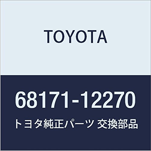 Amazon.co.jp: TOYOTA (トヨタ) 純正部品 フロントドアガラス ウエザ