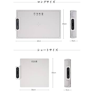 NukuNukuTray™ 保温プレート　ネイビー　新品 Amazon | ホットプレート 卓上保温プレート 充電式 食品保温