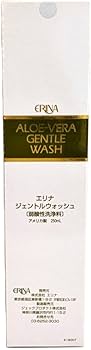 Amazon | エリナ ジェントルウォッシュ 250mL 2本セット ERINA 全身用