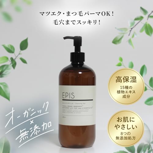 Amazon.co.jp: EPIS（エピス）: 定期お得便対象商品
