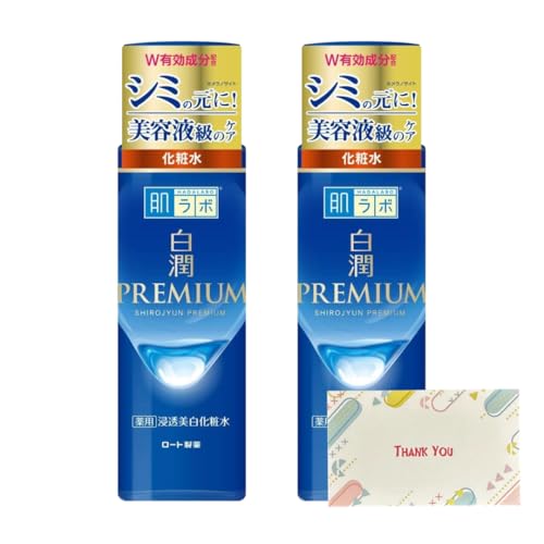 [g { v~A pZϐ 170ml 2Zbg ϐ +KunutonnIWiSe܂t