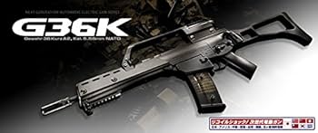 動作OK 東京マルイ H&K G36C 電動ガン ドイツ軍制式 アサルトライフル Amazon | 東京マルイ G36K ドイツ連邦軍制式採用アサルト