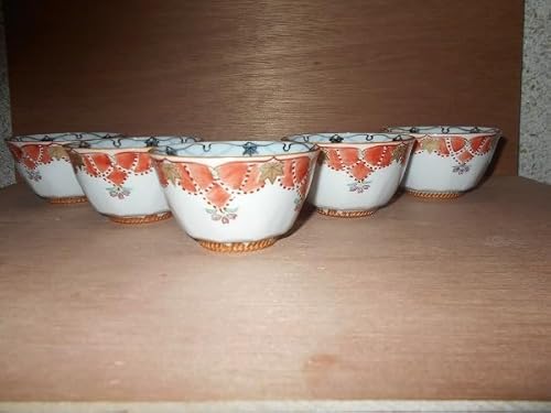 湯呑 清水焼 茶器 5客の人気商品・通販・価格比較 - 価格.com 