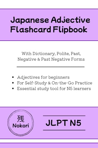 Japanese Adjective Flashcard Flipbook Jlpt N5 (Nokori Japanese)