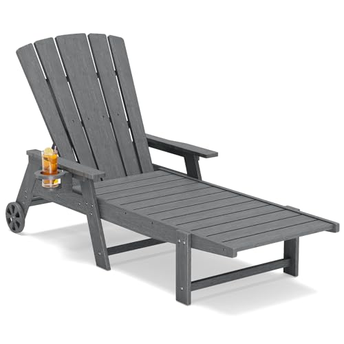 Polyhouz Outdoor Lounge Chair