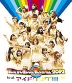❤️大量 トレカ付きＤＶＤ★月刊 アイドリング 全１２巻セット２００９～２０１０ Amazon.co.jp: SINGLE COLLECTIONグ!!! -LIMITED EDITION