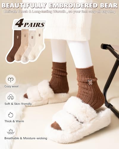 Image of IIG Cute Warm Wool Socks for Women Super Cozy Thick Crew Winter Socks Gifts, 5 Pairs