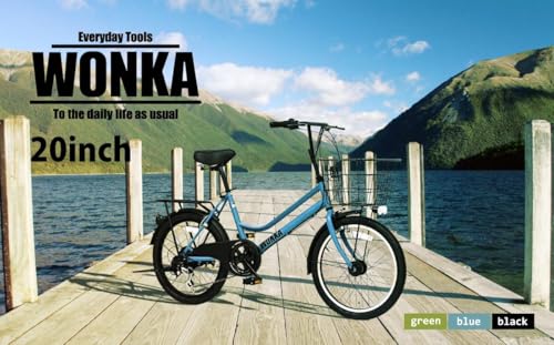 [マットカーキ] 20インチ自転車[WONKAミニ]完全組立 ウォンカ