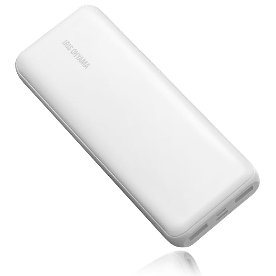 Amazon | アイリスオーヤマ モバイルバッテリー 大容量 20000mah