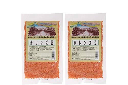無添加 赤レンズ豆 120g×2個★ ネコポス ★レンズ豆は鉄分が他の豆類の2倍以上あります。葉酸も豊富。水に漬けておかなくてもそのまま煮込めます。