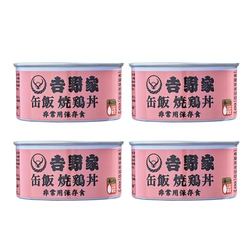 ʔ Č{ 160g g 4 ܂Ƃߔ