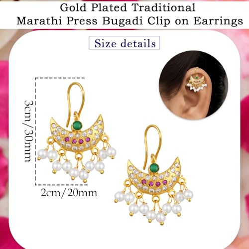 Image of VAMA FASHIONS 18K Gold Plated Anti Tarnish Half Moon Peacock Shape Traditional Maharashtrian Press on Bugadi Upper Ear Clip on Earrings For Women & Girls