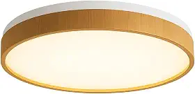 Plafon Luminária LED de Sobrepor Space 38cm com Efeito Estrelado Branco Madeira – Multicolor (Frio, Neutro, Quente) – 30W 2400lm – Para Salas, Quartos, Ambientes Internos