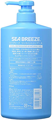 リンスインシャンプーのおすすめ選 性別 年齢別のおすすめ紹介も