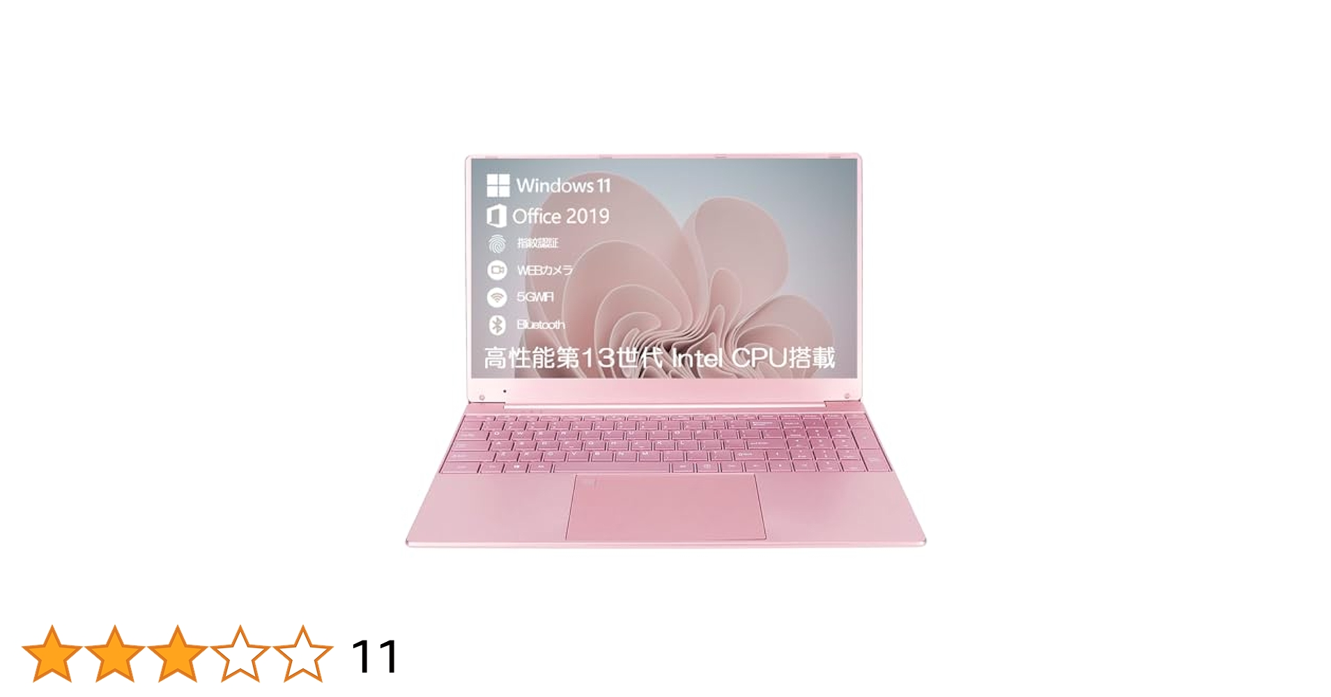 残り1台❣️初心者おすすめ✨️すぐ使える薄型ノートパソコン可愛い白♡大容量500GB 今だけ特別価格‼️すぐ使える薄型ノートパソコン✨️カメラ付き