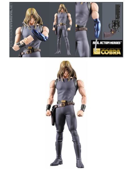 Amazon | メディコムトイ リアルアクションヒーローズ No.456 COBRA 