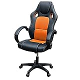 Panana ゲーミングチェア ゲーム pcチェア 競技用メッシュ gaming chair 調整可能アームレスト パソコンチェア オフィスチェア ｓ字カーブ ロッキング機能 高さ110.5～120x奥行き66.5(オレンジ)