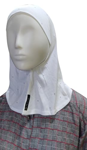 Image of TCP Women's Ninja Beige Jersey Cap, under scarf Neck Covering Hijab Tube cap Age 16+ years