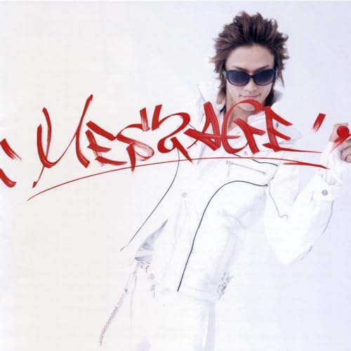 Amazon MusicでHilcrhymeのMESSAGEを再生する